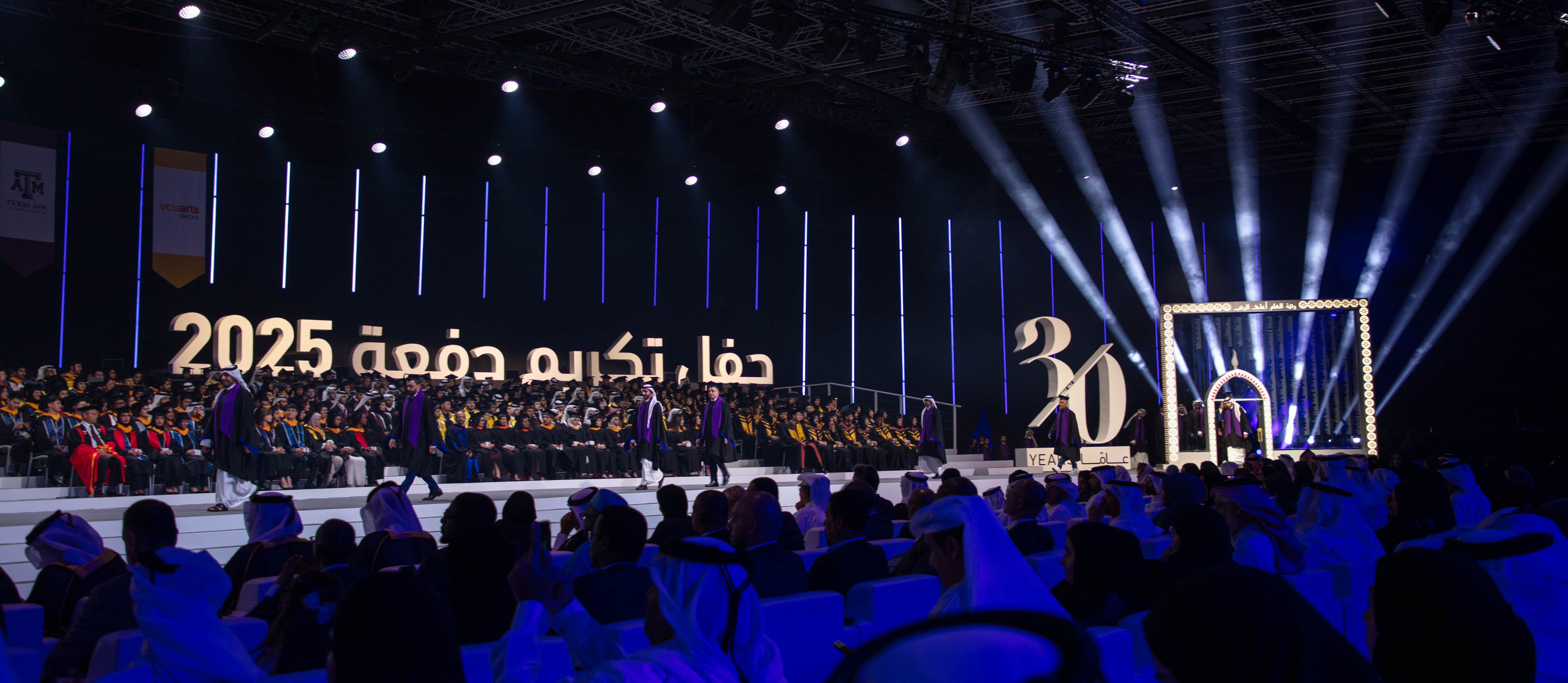 QFConvocation