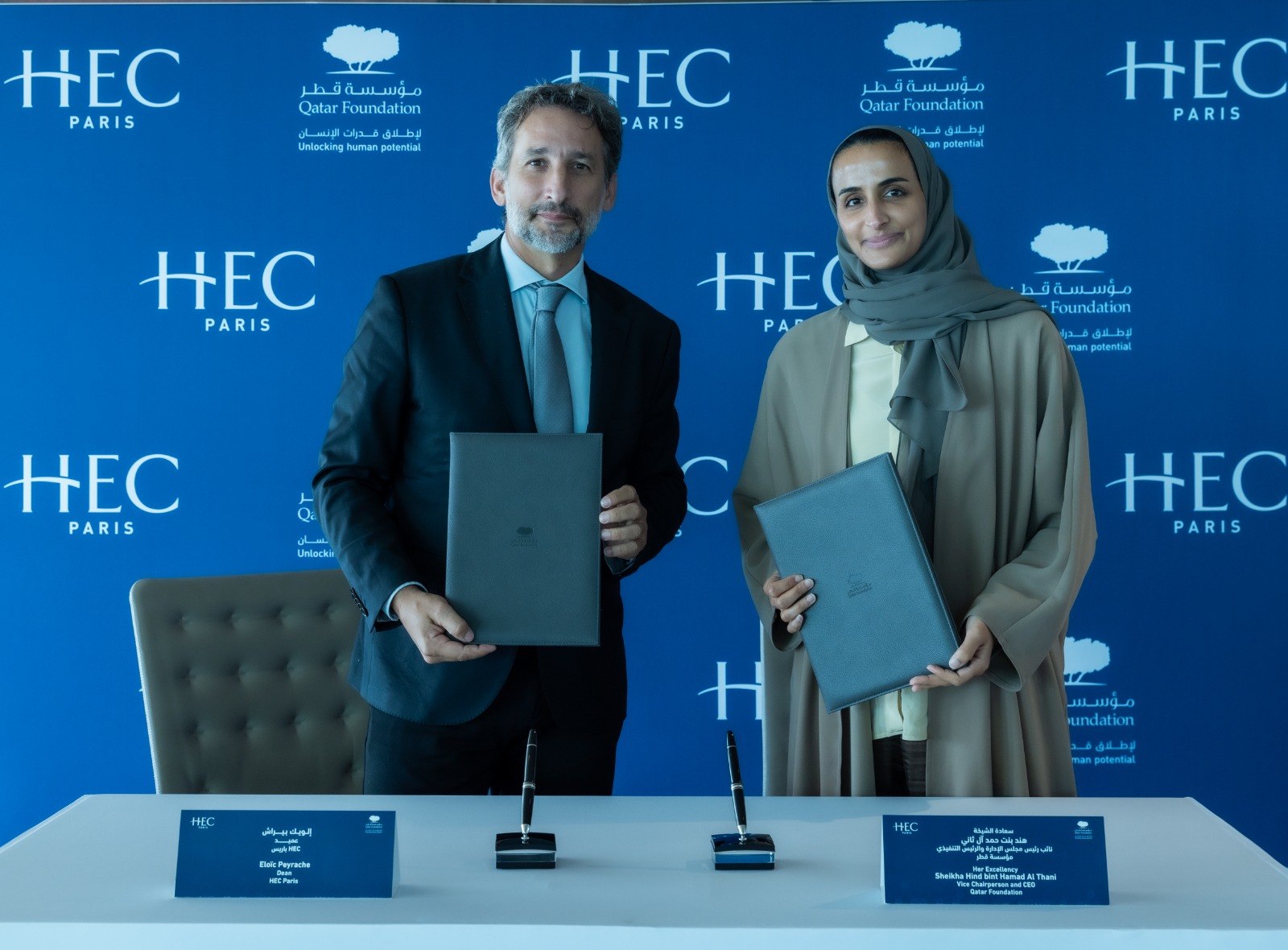 QF-HEC